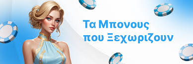 Αναλήψη Χωρίς Ταυτοποίηση Όλες οι Πληροφορίες που Πρέπει να Γνωρίζετε