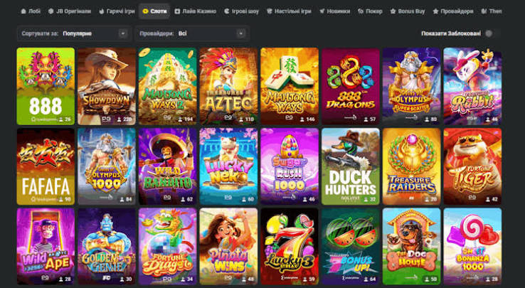 Download the Official JB Casino App for an Unmatched Gaming Experience 1147376474