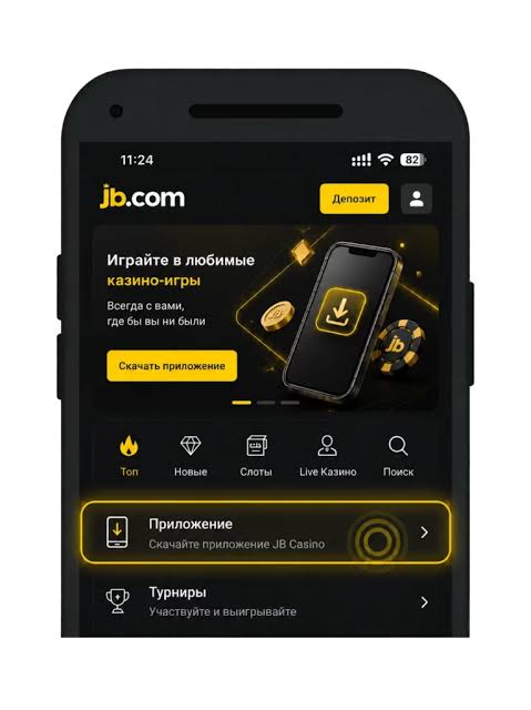 Exploring JB Casino A Comprehensive Guide 1093802333