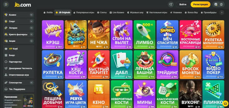 Welcome to JB Casino Indonesia Your Ultimate Gaming Destination 1069363505