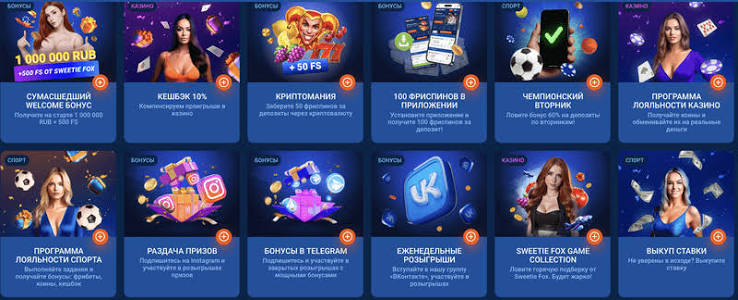 Mostbet Online Bahis Dünyasının Kapılarını Aralayın