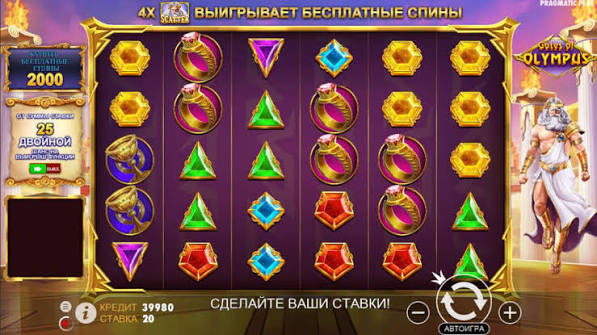 Gates of Olympus Online Casino En Rejse til Gudernes Verdens Rige